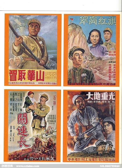 买个假的奥地利居留证
